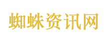 伊朗议长发文评论美国营救行动